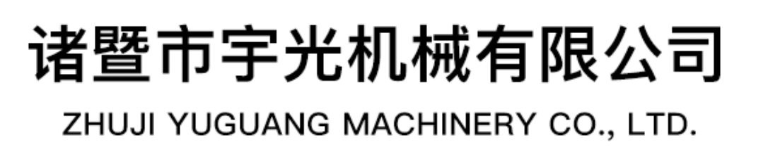 沈陽市電信規(guī)劃設(shè)計院股份有限公司
